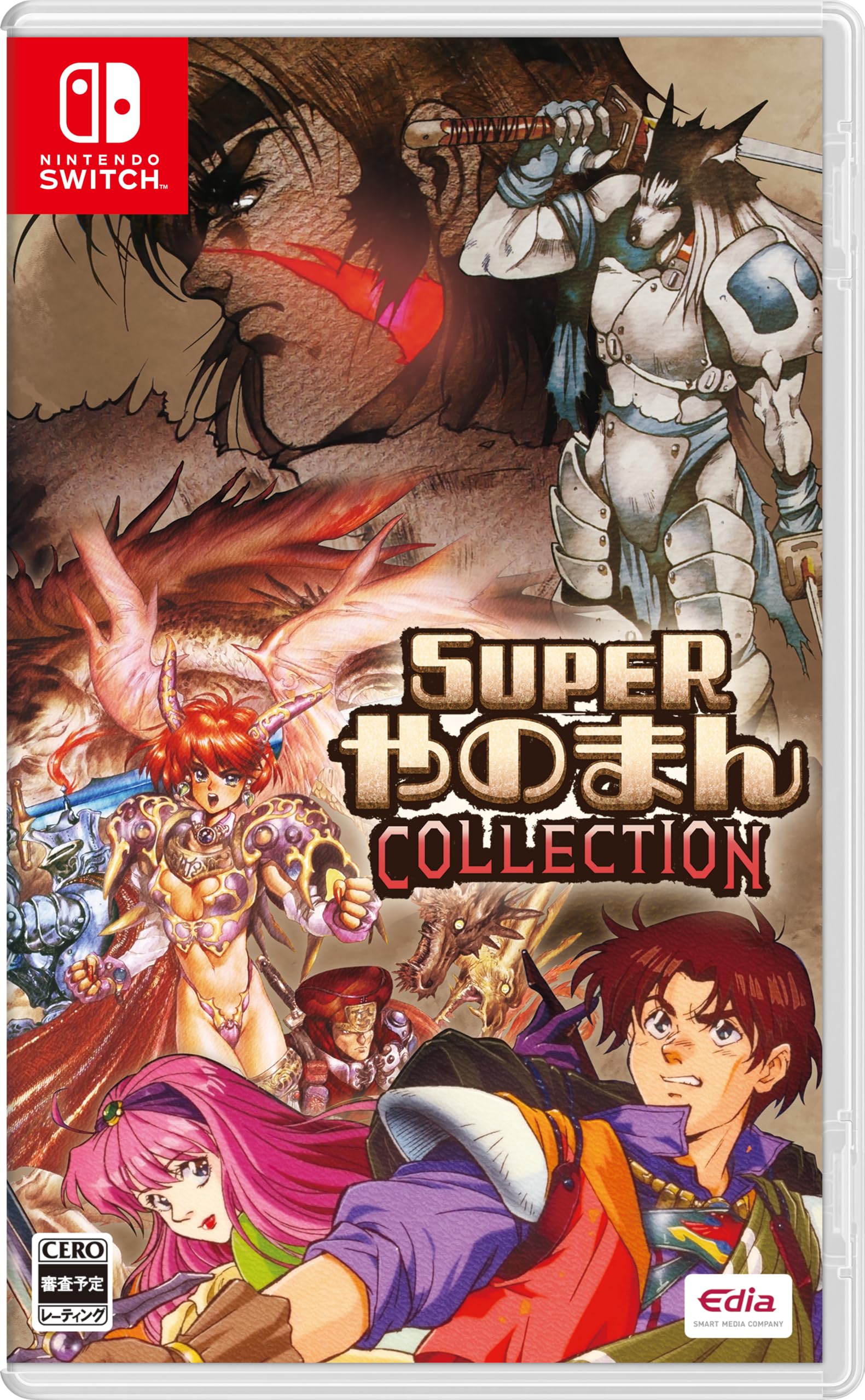 Amazon.co.jp: SUPERやのまんCOLLECTION【予約特典】初回生産限定特典
